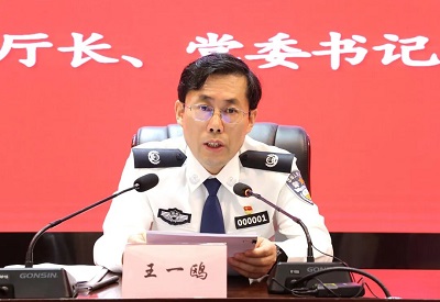 微信图片_20230507144359.jpg
