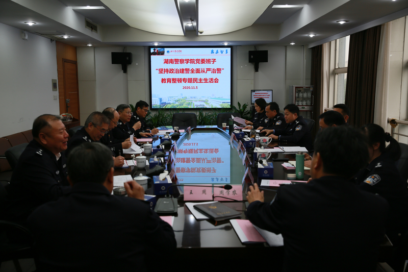 微信图片_20201106101511.jpg