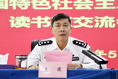 B04I9863.jpg