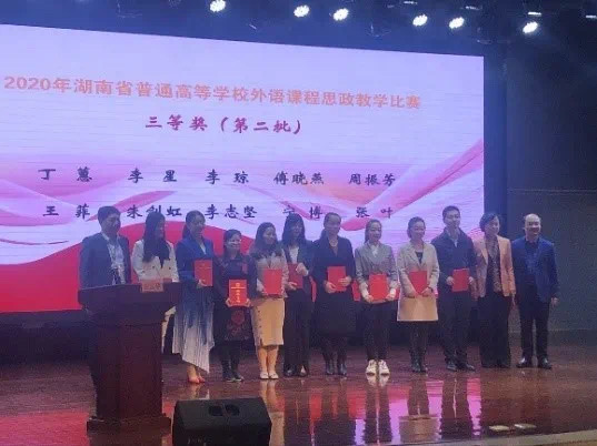 微信图片_20201027114017.jpg