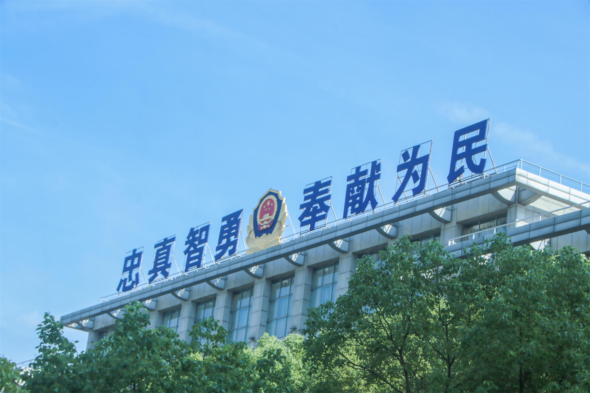 校园建筑14.jpg