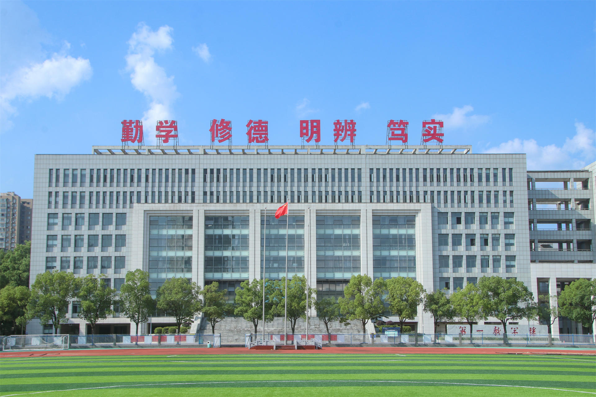 校园建筑07.jpg