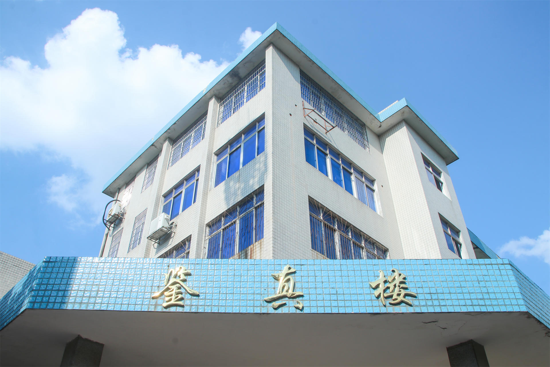 校园建筑06.jpg