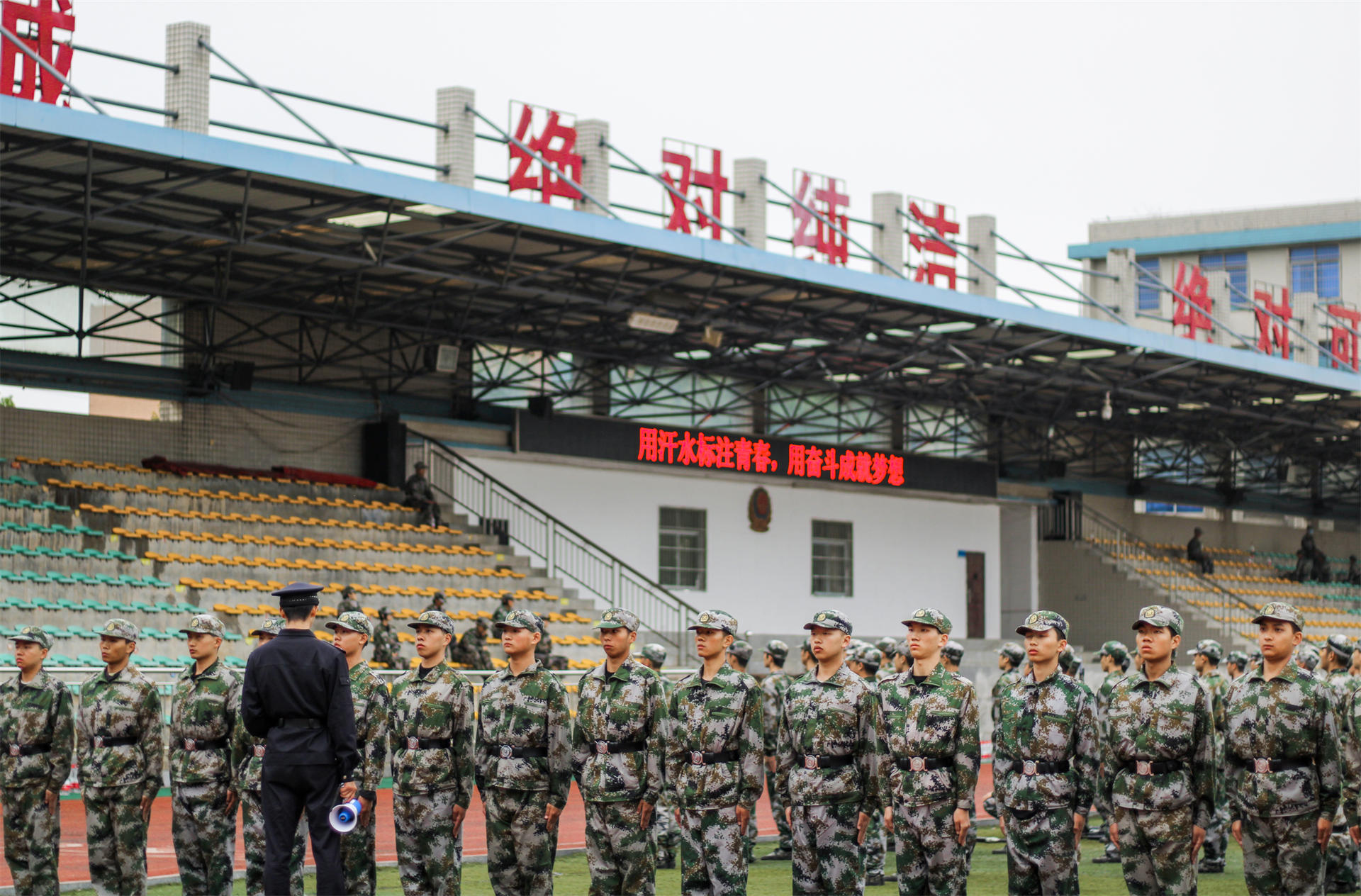 军训35.jpg