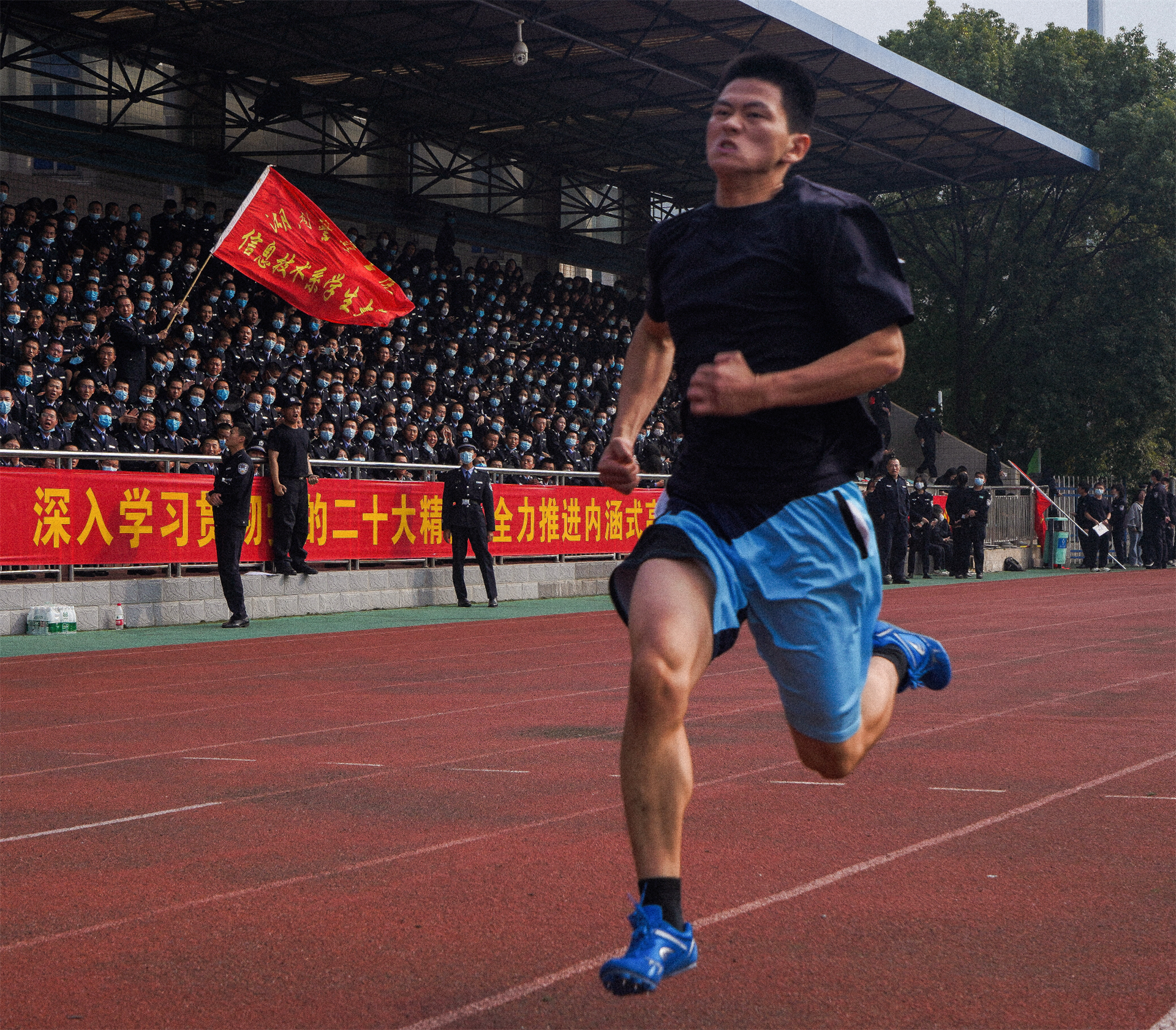 运动会07.png