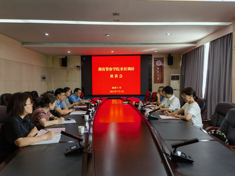 微信图片_20230705101927.jpg