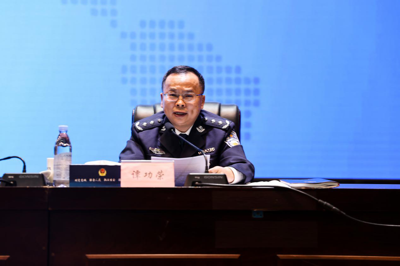 微信图片_20240320174047.png