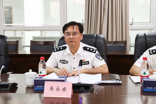 微信图片_20240521170220.jpg
