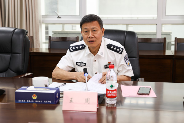 微信图片_20240521170316.jpg