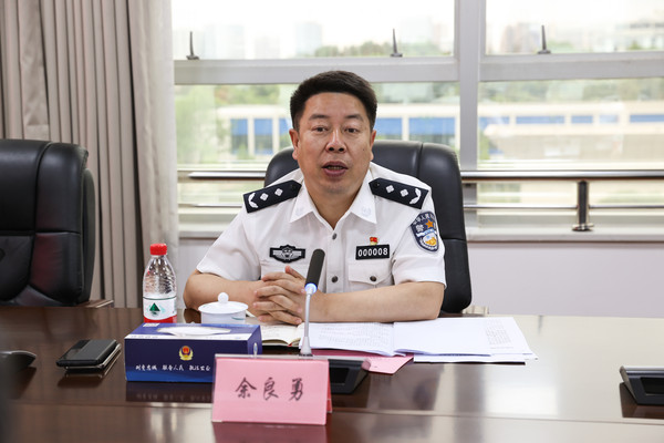 微信图片_20240521170303.jpg