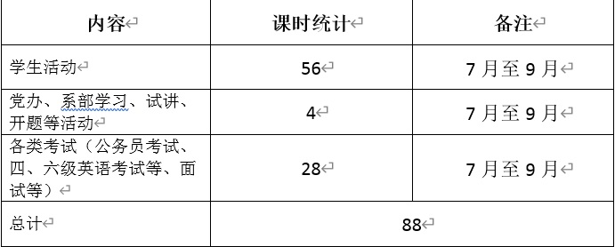 无标题.jpg