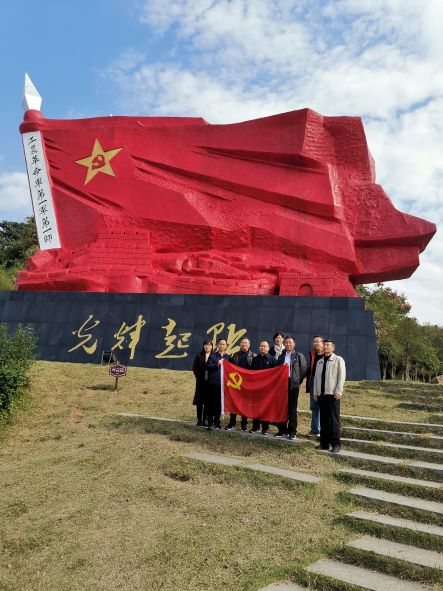 秋收起义2.jpg