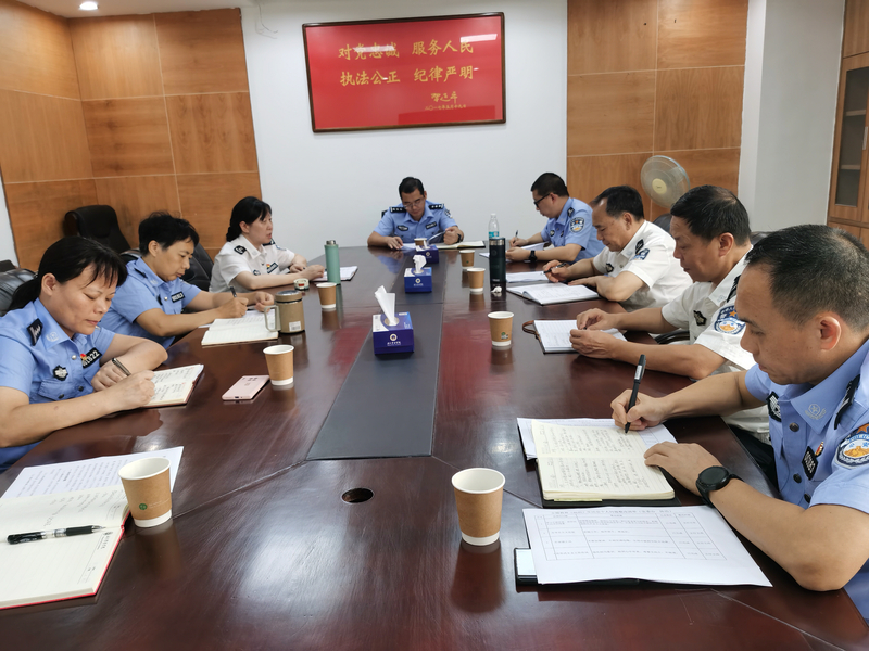 党委办党支部组织生活会.jpg