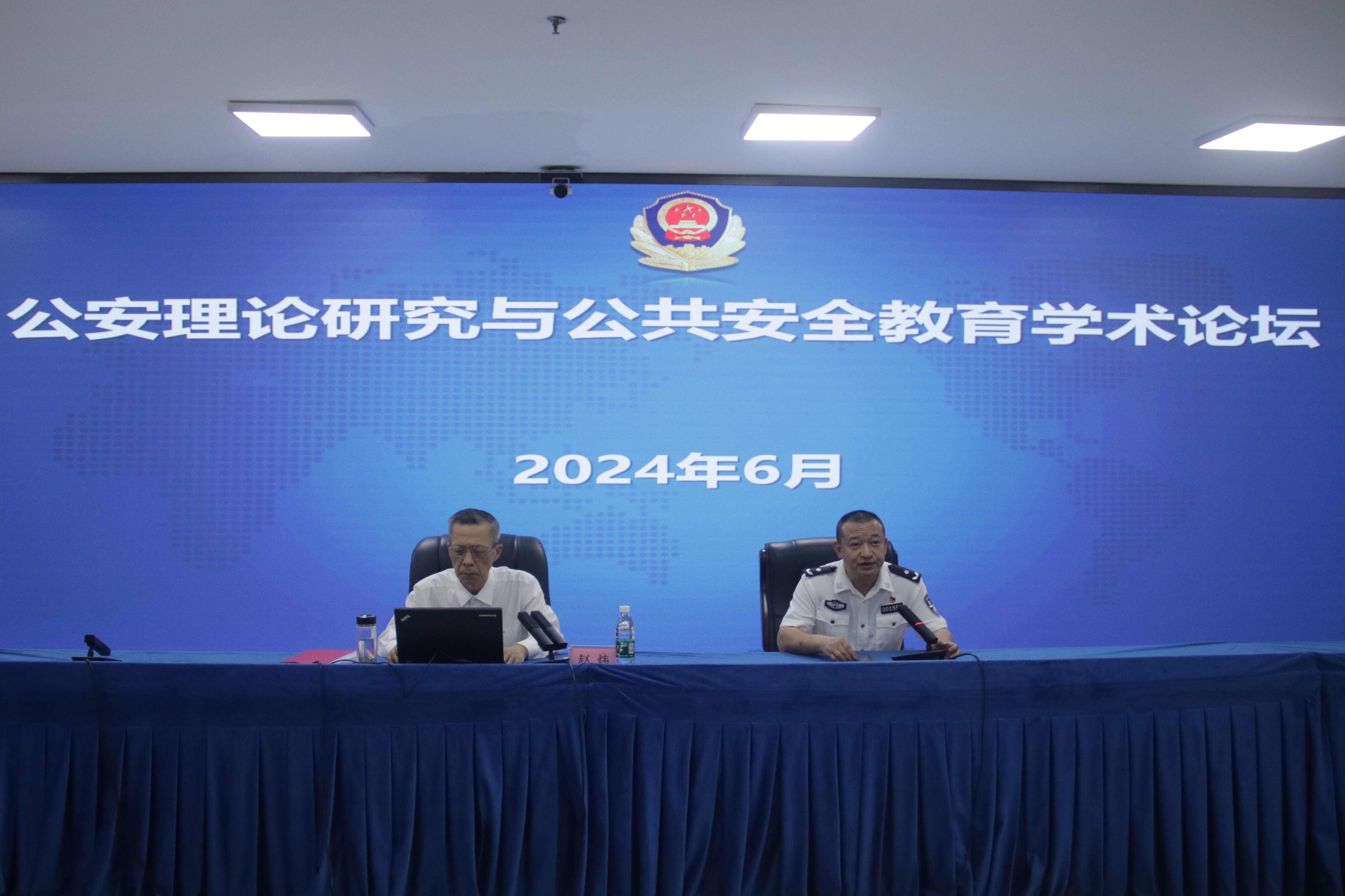 微信图片_20240621141126.jpg