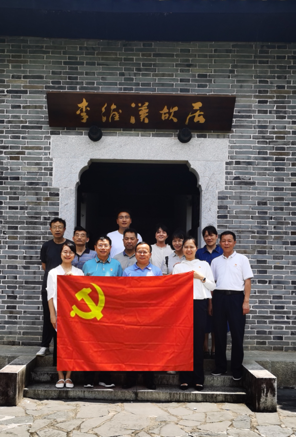 微信图片_20240624175024.png
