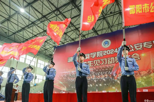 微信图片_20240629090141.jpg