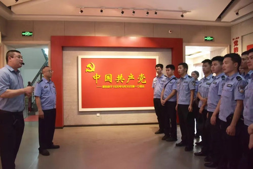 微信图片_20240630140022.jpg