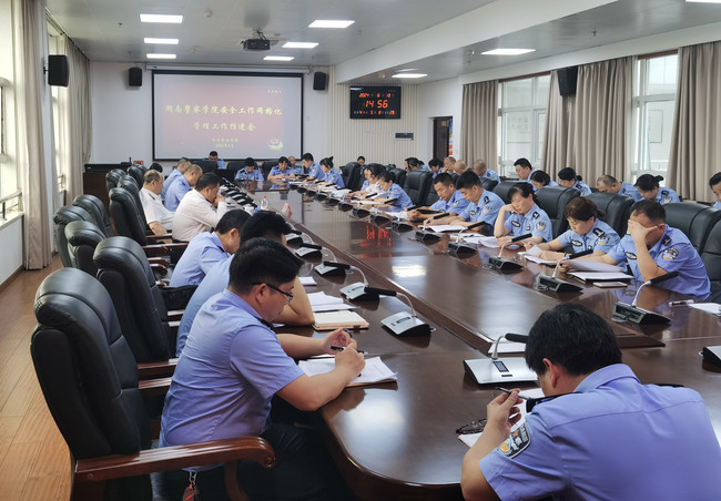 WPS图片(1).jpeg