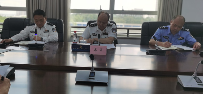 WPS图片(1).jpeg