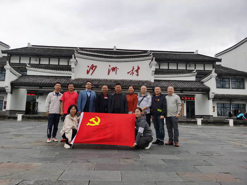 微信图片_20231025155053.jpg