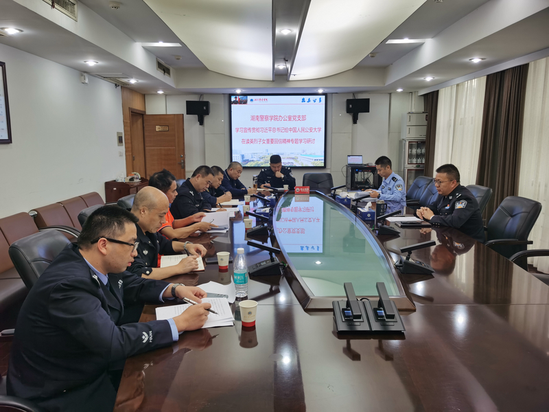 微信图片_20231011100848.jpg