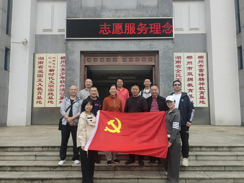 微信图片_20231025155054.jpg