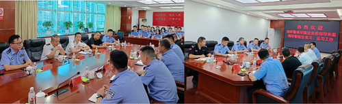 益阳.jpg