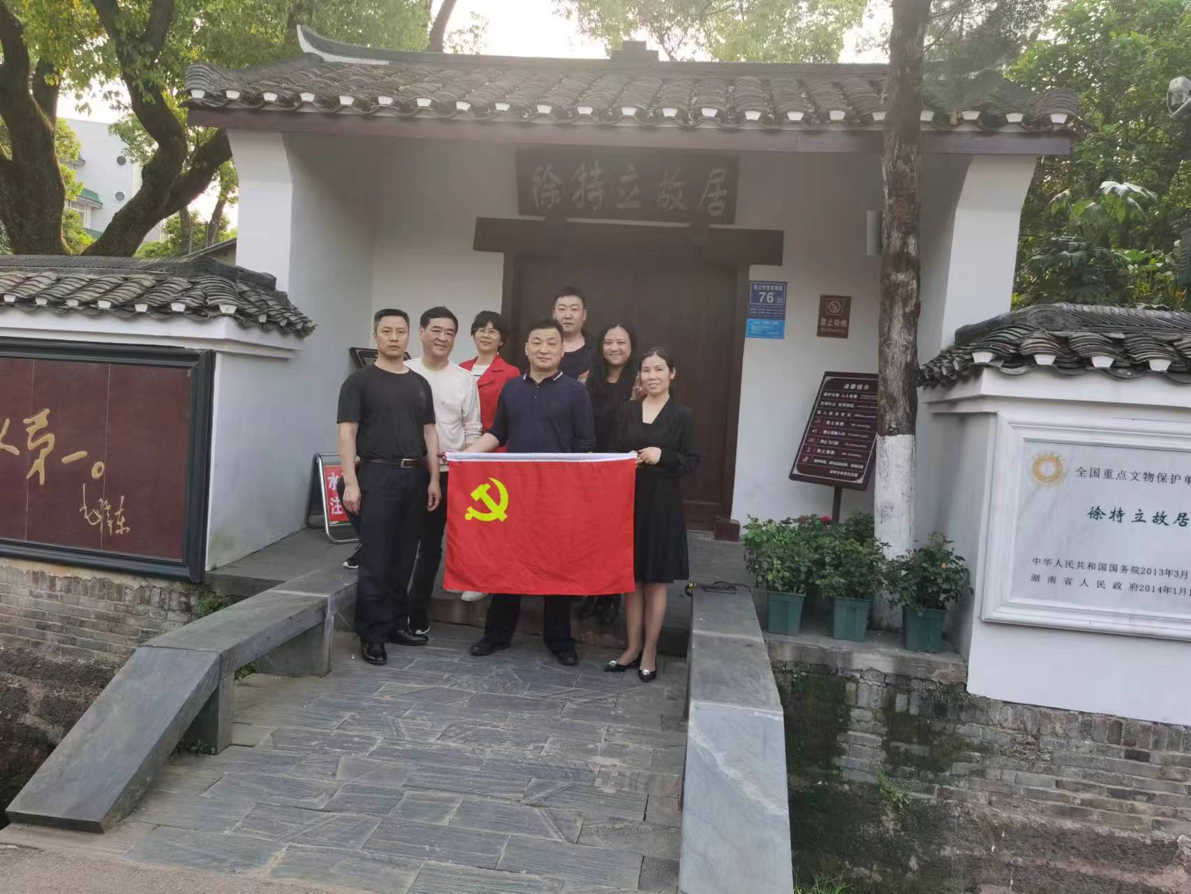 图片2.png