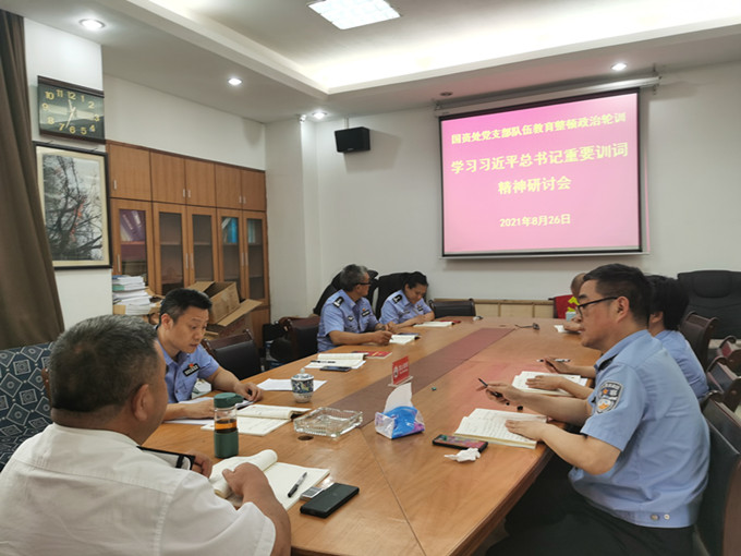 微信图片_202108261647091_副本.jpg