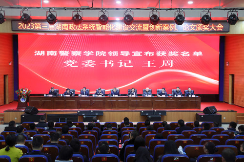 微信图片_20240808095634.jpg