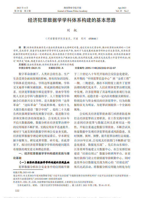 EBS7T08{VUYCS0QR8`NP4ON.png