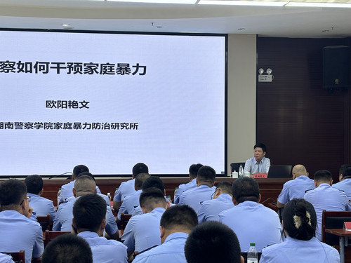 微信图片_20240902104301.jpg