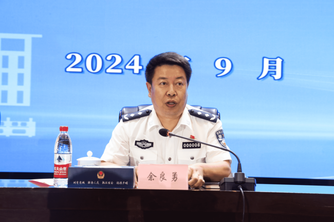 图片5_new.png