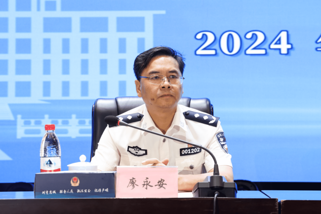 图片2_new.png