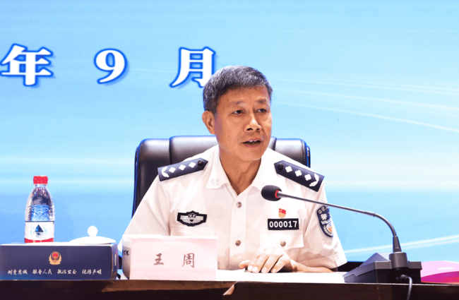 图片6_new.png