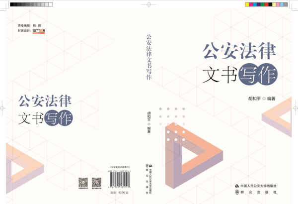 图片11.png