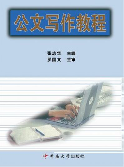 图片13.png