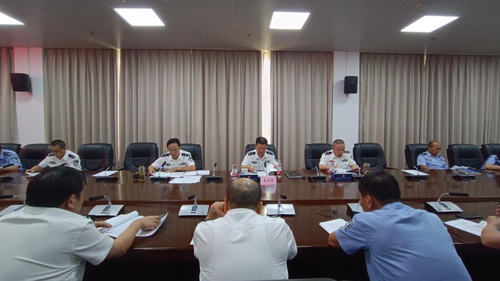 2024.9.25推进会2.png