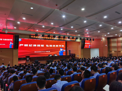 微信图片_20240927092824.jpg