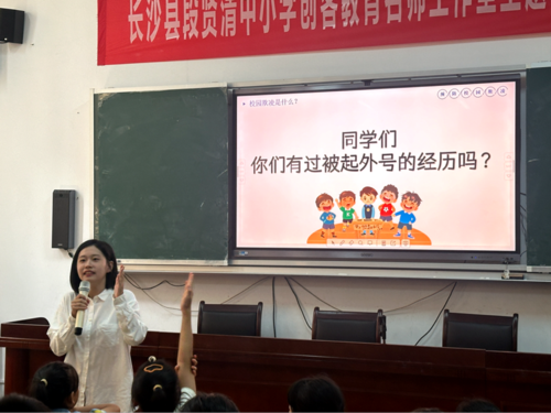 图片 3.png