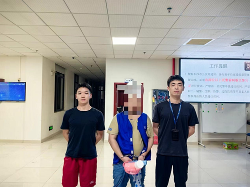 微信图片_20241023161310.png