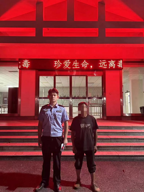 微信图片_20241023161313.png