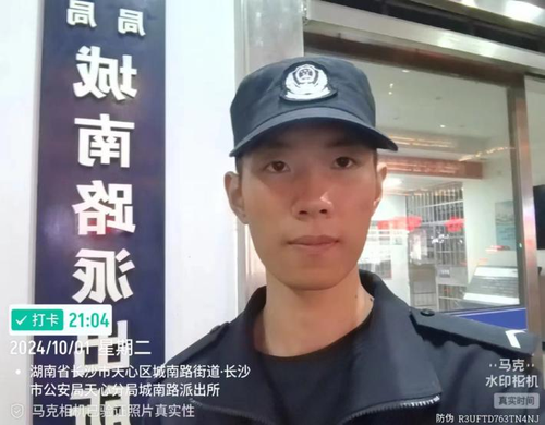 微信图片_20241023161950.png