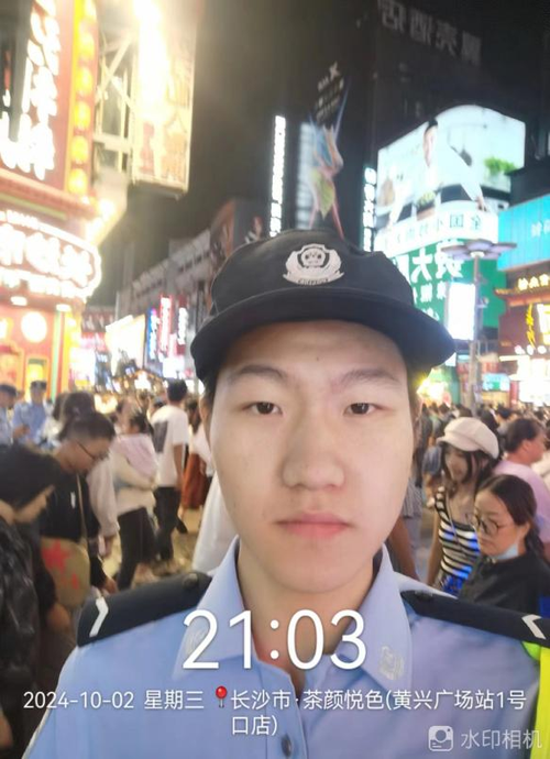 微信图片_20241023161954.png