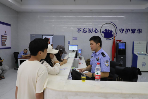 微信图片_20241023162005.png
