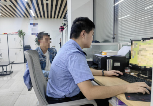 微信图片_20241023162010.png