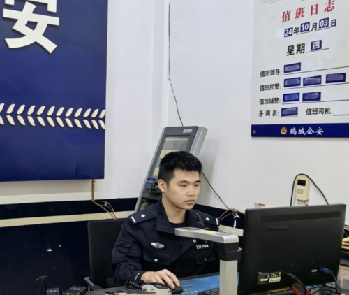 微信图片_20241023162013.png