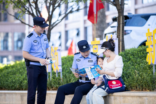 微信图片_20241023162022.png