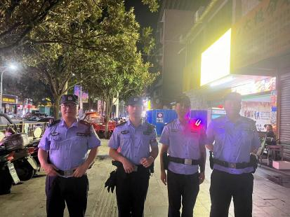 微信图片_20241023163847.png