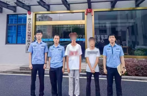 微信图片_20241023163950.png